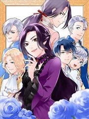 华丽的挑战漫画色块对撞标本图